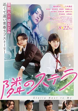 惊悚高清电影《午夜放映厅》免费观看