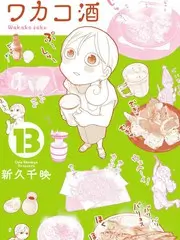 生活观察综艺《我们的县城》全集观看